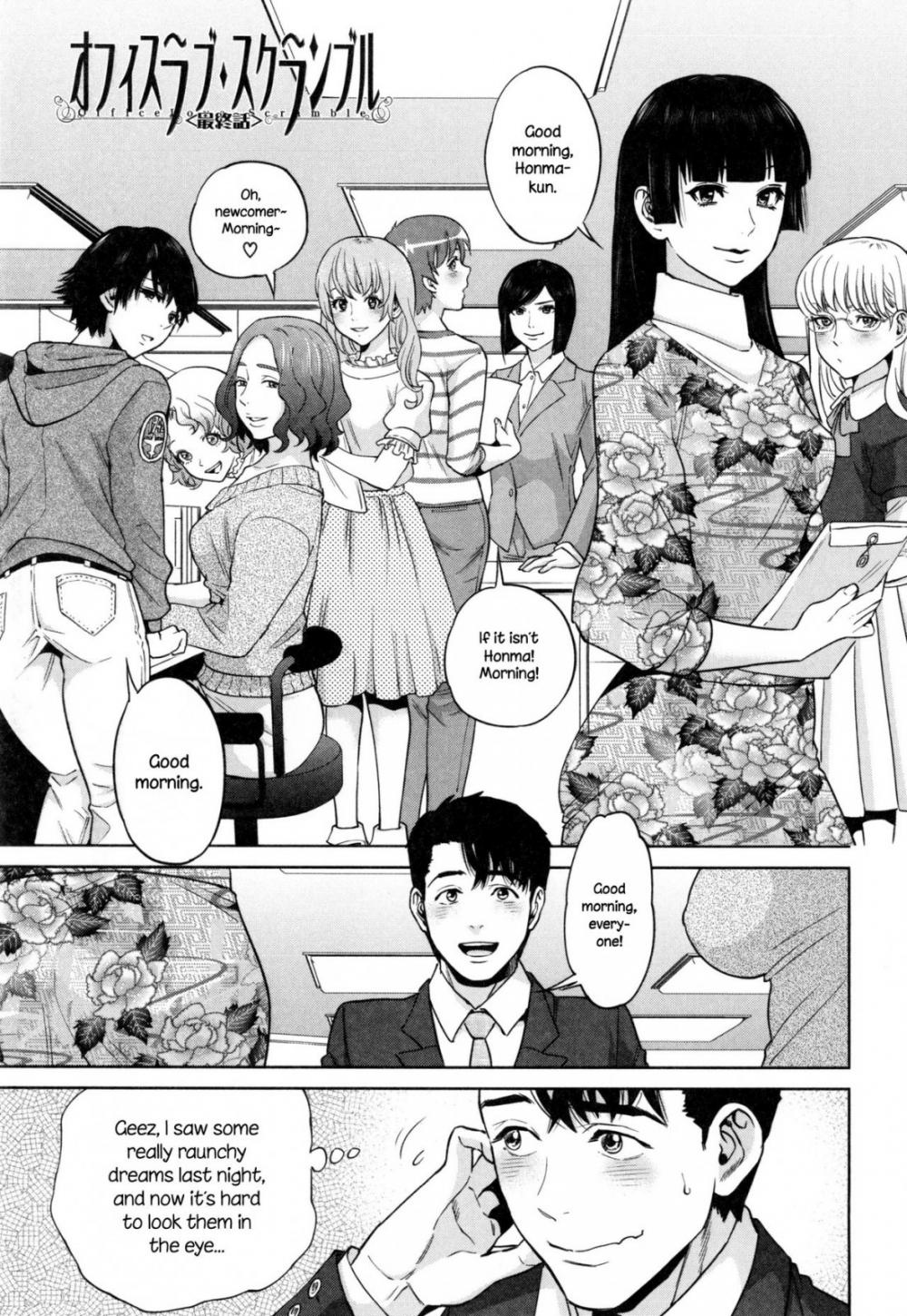 Hentai Manga Comic-Office Love Scramble-Chapter 6 - End-1